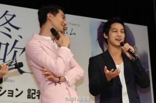  'That Winter, The Wind Blows&rsquo; Promotional Tour in Japan [2013.06.29]*Credits on pic