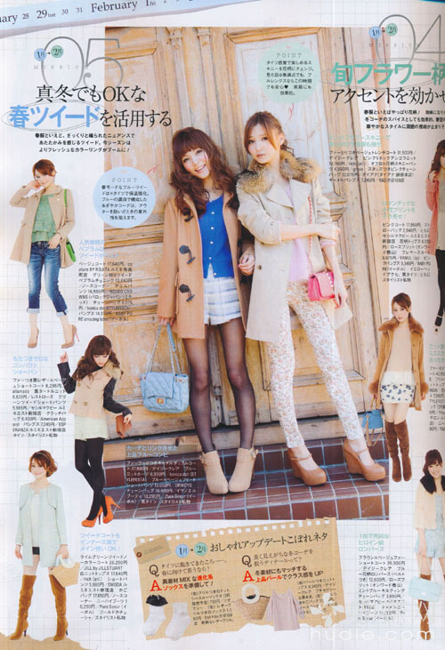 jmagazinescan:Ray March 2013 DOWNLOAD