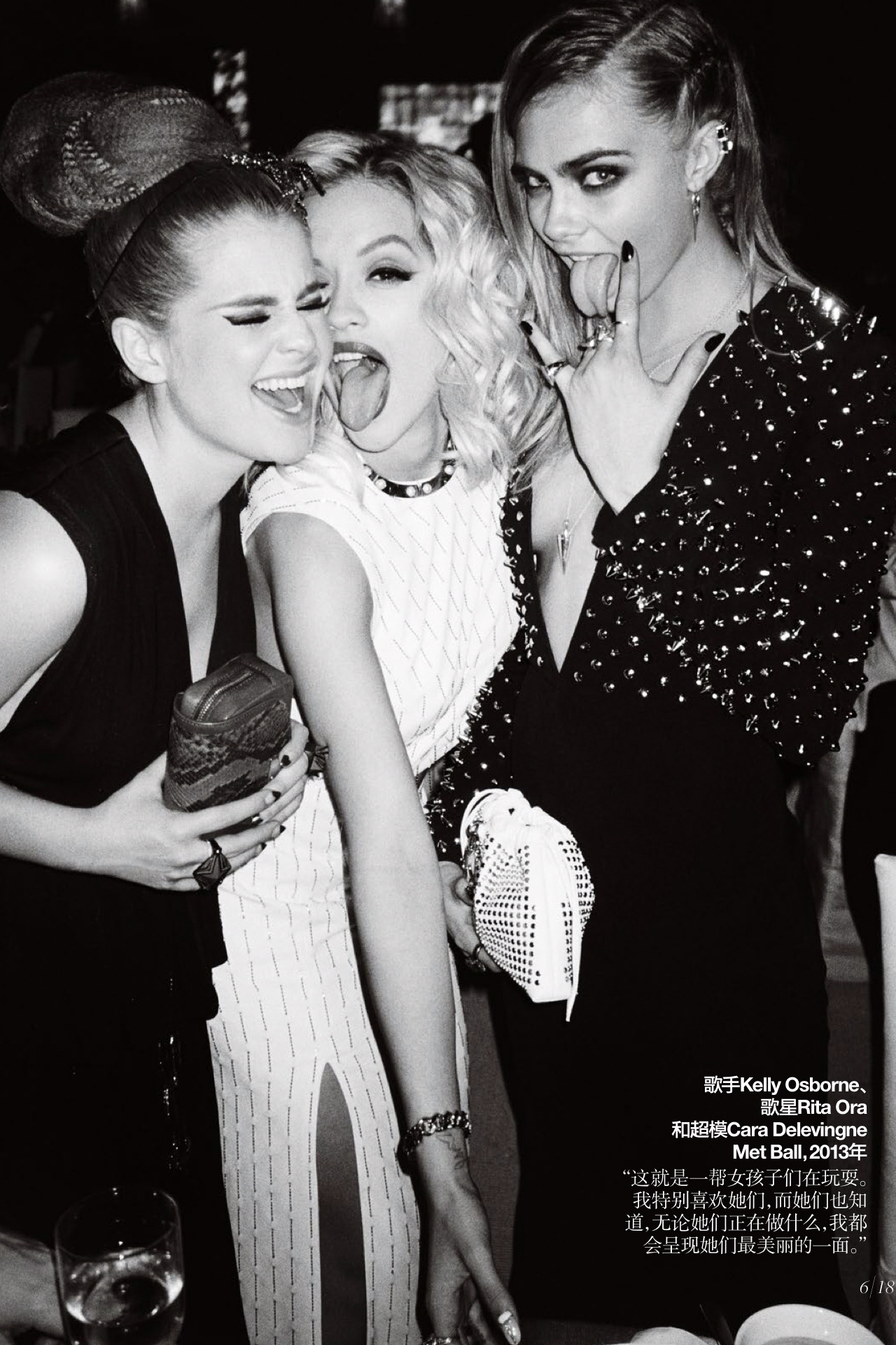 Kelly Osborne, Rita Ora, Cara Delevingne - Met Gala 2013, may 6, New York (Photographer: