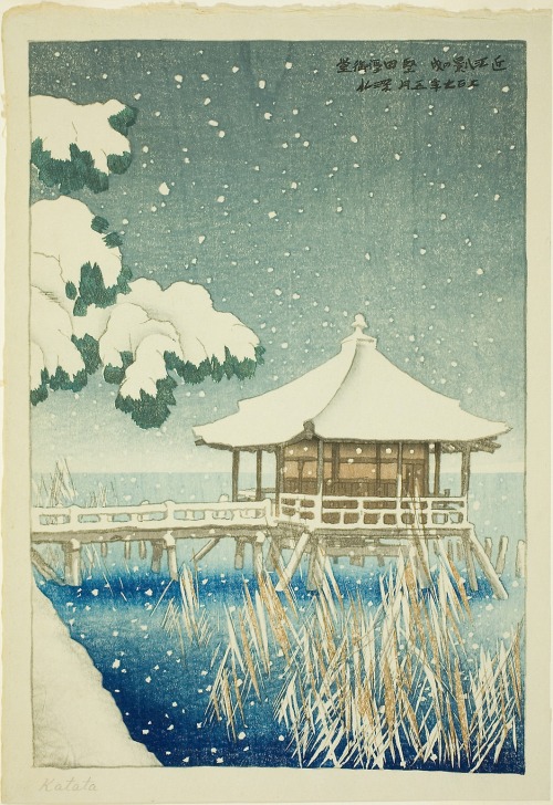 aic-asian: The Floating Pavilion at Katada (Katada Ukimido), from the series “Eight Views of Omi (Om