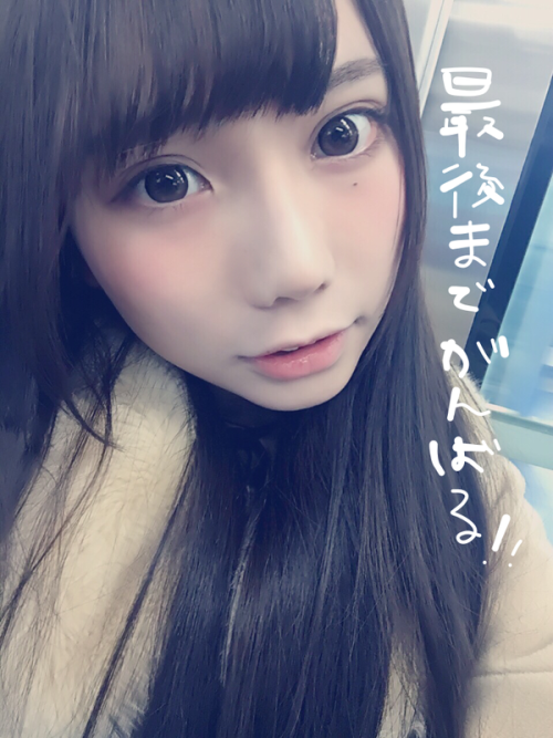 cutietimes:  復活！涼川ましろちゃん♡DEEPGIRLさんはTwitterを使っています: “イベントは今日の23:59まで！ギリギリ2位にいさせてもらってるんだけど最後まで勝