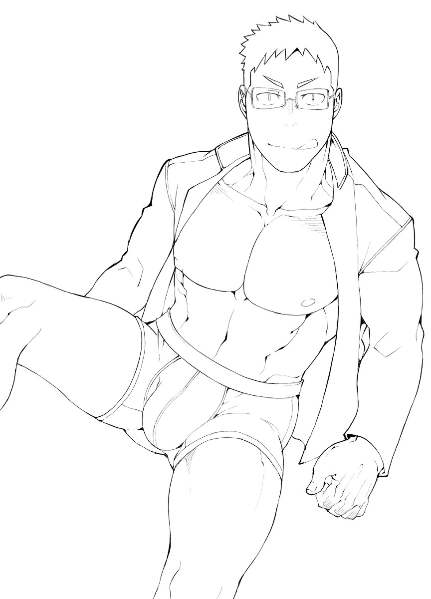 I'm Gay Robin