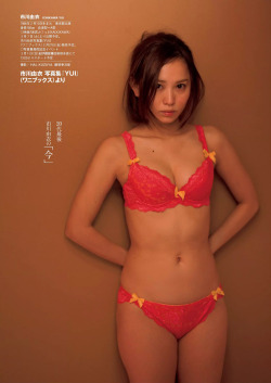 [Weekly Playboy] 2015 No.10 Ichikawa Yui 市川由衣