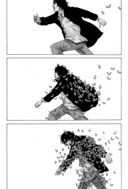 Inio Asano