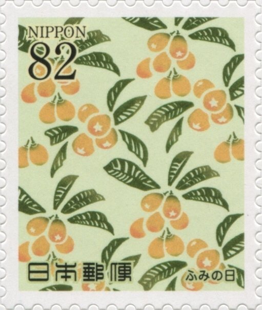 stamp1