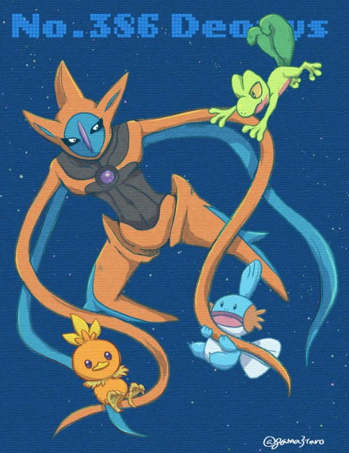 Deoxys