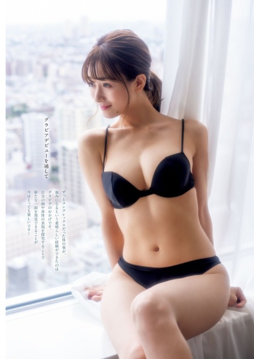 Fumika フミカ, Big Comic Spirts 2020.11.02 No.47