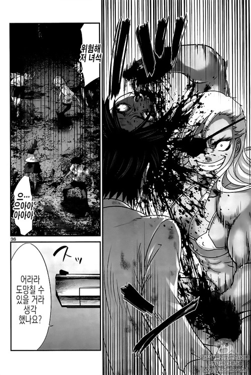animemangamusclegirls:  animemangamusclegirls: Really loving Team Kirenza’s muscle girl |  本当に愛するチームギレンザの筋肉質娘   *Update from DEAD TUBE Ch. 30Source: BZland   Don’t kill her off. Please? 