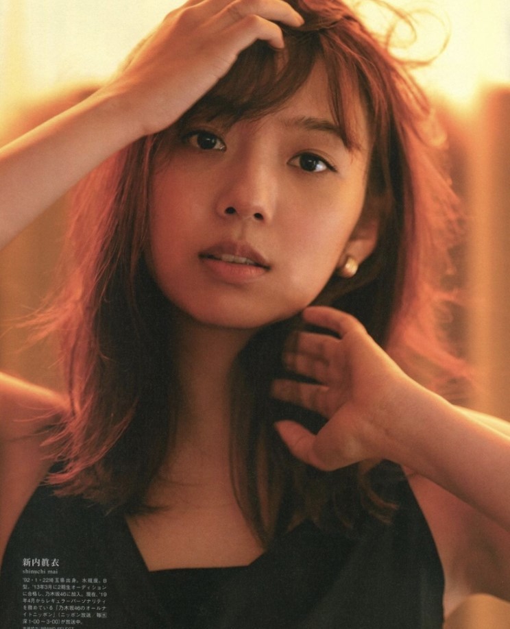Shinuchi Mai Explore Tumblr Posts And Blogs Tumgir Shinuchi Mai Explore Tumblr Posts And Blogs Tumgir