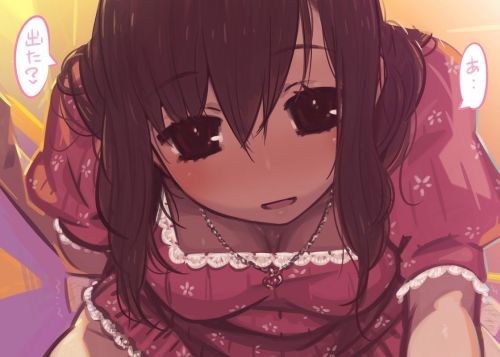 abaslev:  78f28bbe.jpg