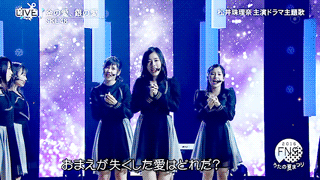 jurina-ske48:  170718 FNS 여름축제 SKE48 마츠이쥬리나