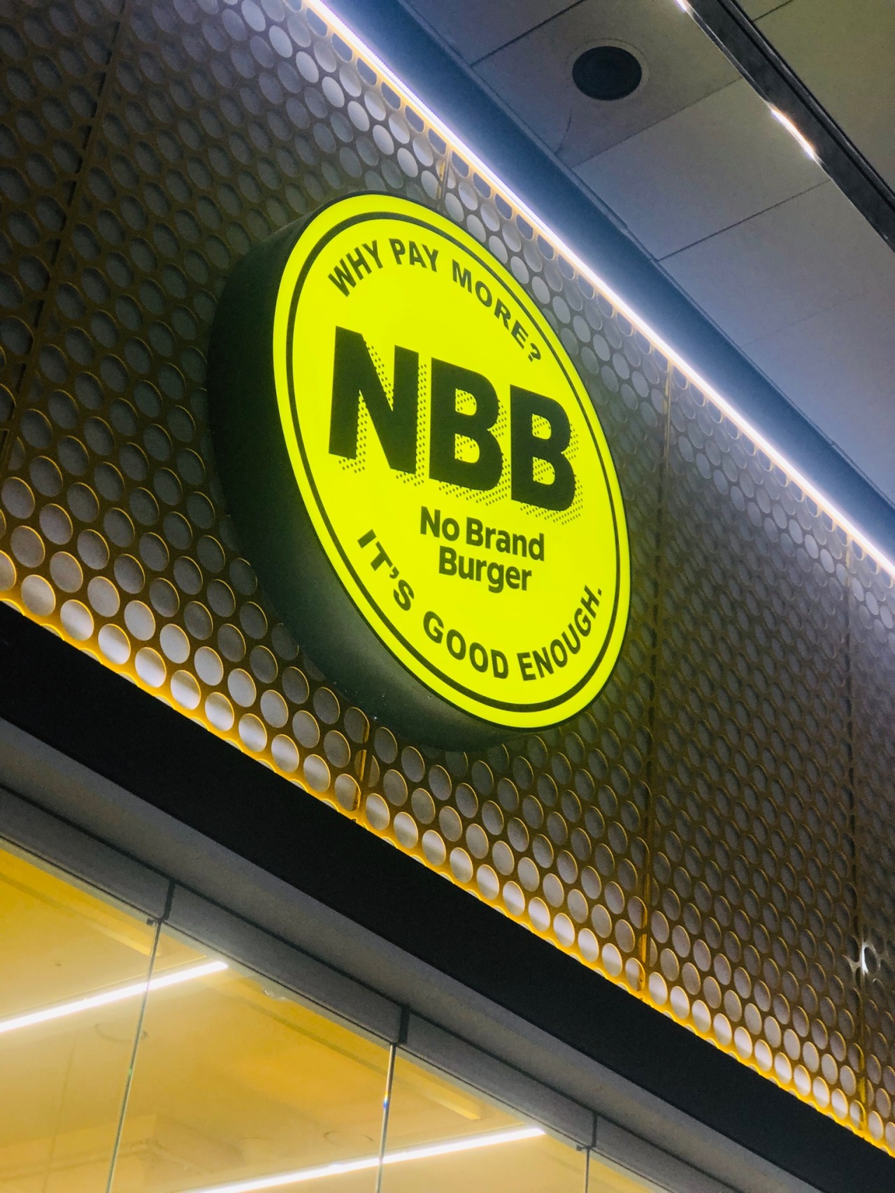 A Collection of My Amusement: No Brand Burger, COEX Mall, Seoul