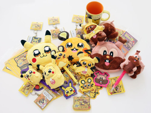 Here are better pictures of the new “Pikachoose” collection!