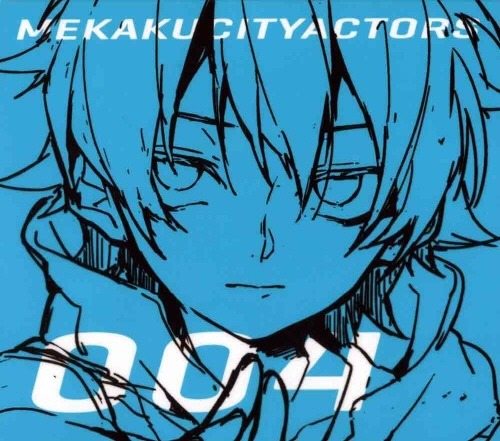 sebaa-loves-saraa:  BD/DVDsongs 