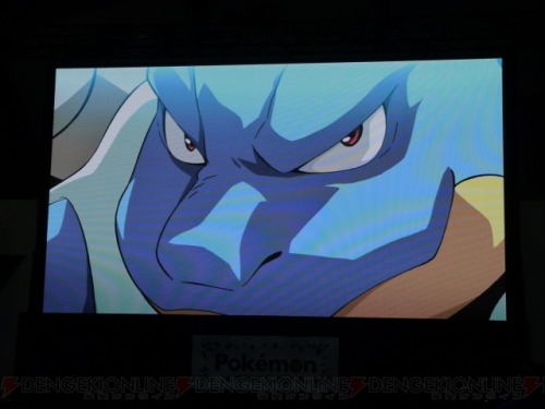 kyurem:  GOOD BYE 