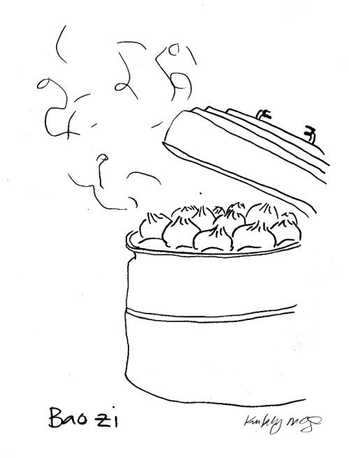 The ABCs of China. B is for #baozi
