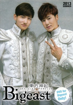 fuckyeahtohoshinki:  Official BigEast Magazine