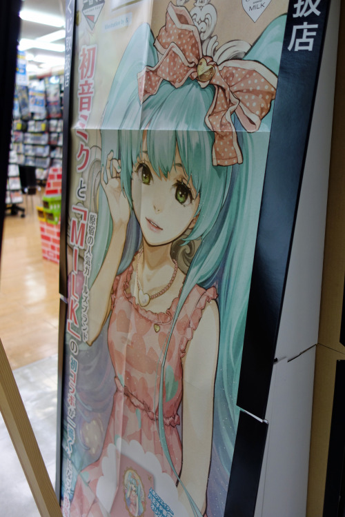 ninetail-fox:  Hatsune Miku ×　Harajuku Milk ,Fujisawa 