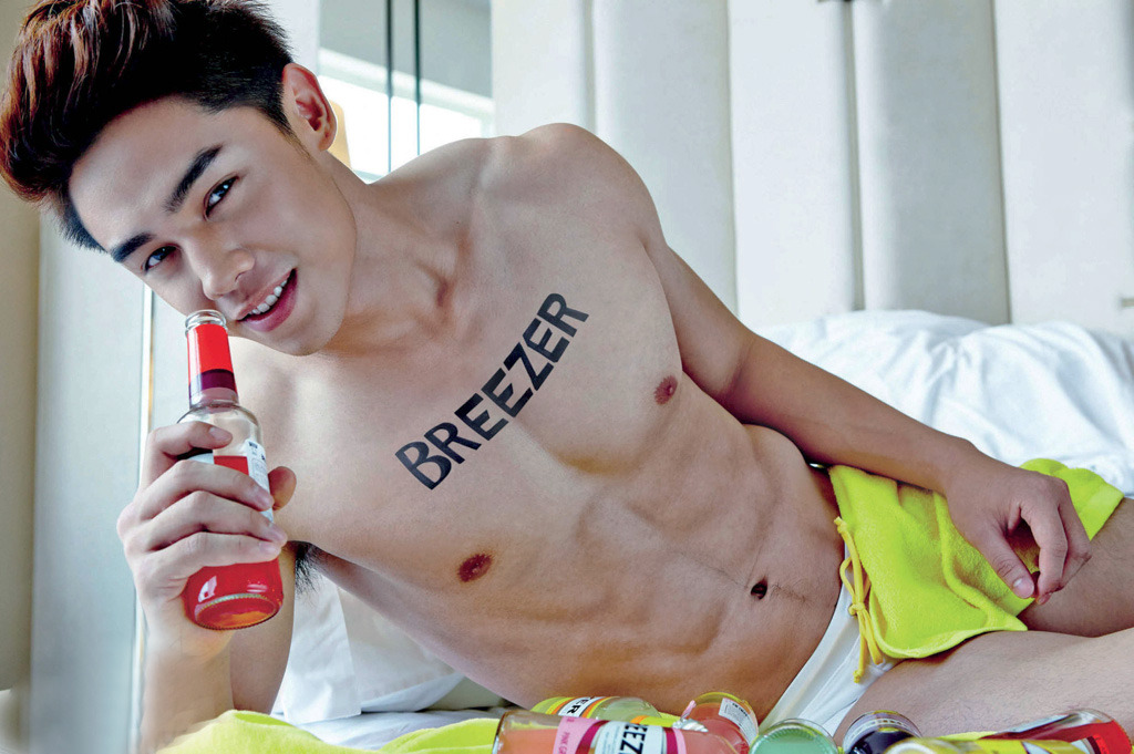 Asian Boys Unlimited