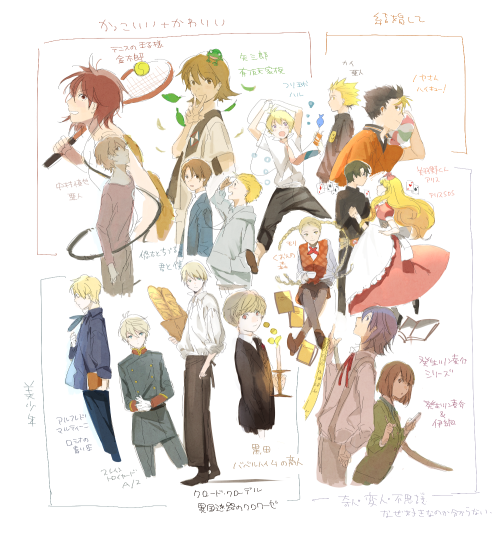 06spring:  ふぁぼされた数だけ好きなキャラ詰め込んで描く〜　のやつです。２枚目説明