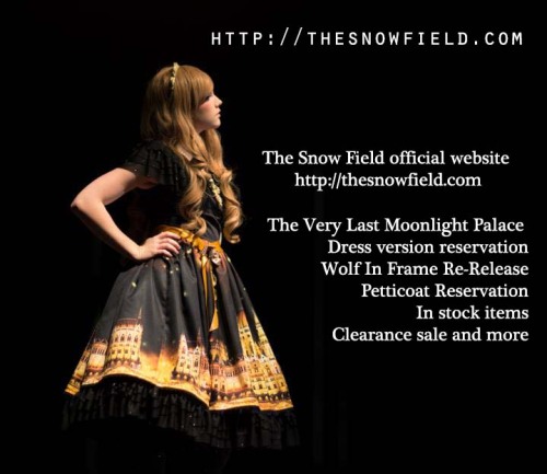 Grand opening of The Snow Field official website! Lots of things are going on! 