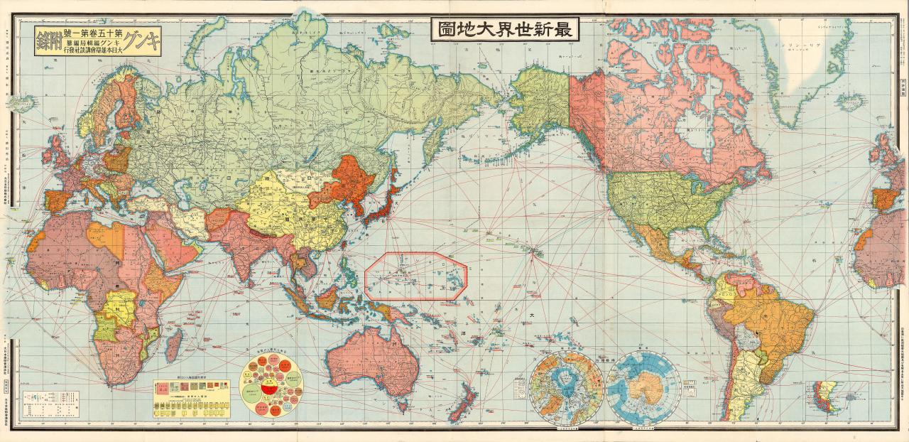 Japanese world map — 1940 — by Tadayoshi Fuchida