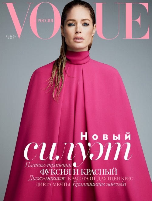 Vogue Russia January 2017