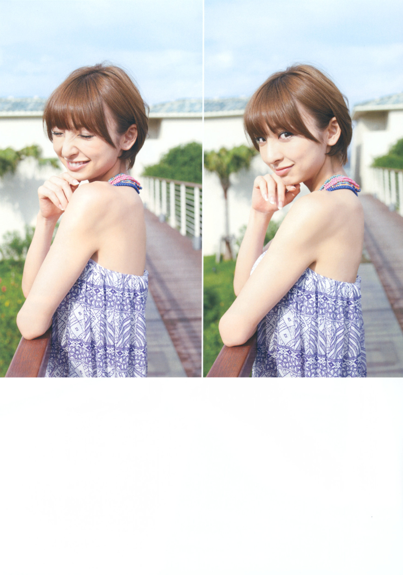 voz48reloaded:  Shinoda Mariko photobook 「Memories」