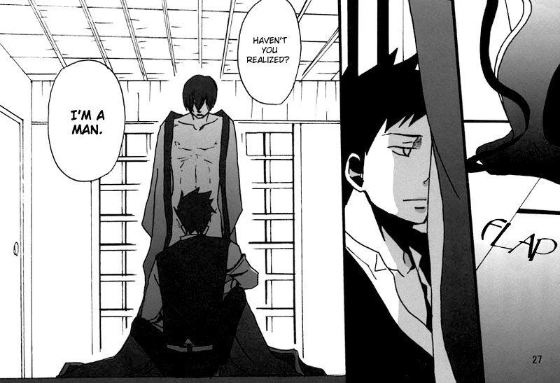 Fujoshi Mind