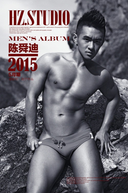 hunkxtwink:  Hunkxtwink - More in my archive