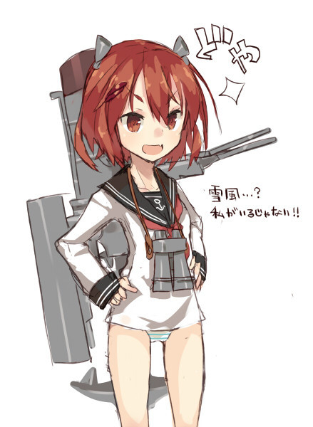 monomono:  雷ちゃん雪風スタイル（はきわすれ on Twitpic