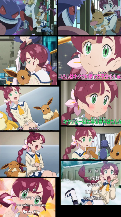 edenjk:Pokemon Jouneys preview 057. Poor koharu, he will have a misunderstanding of things causing t