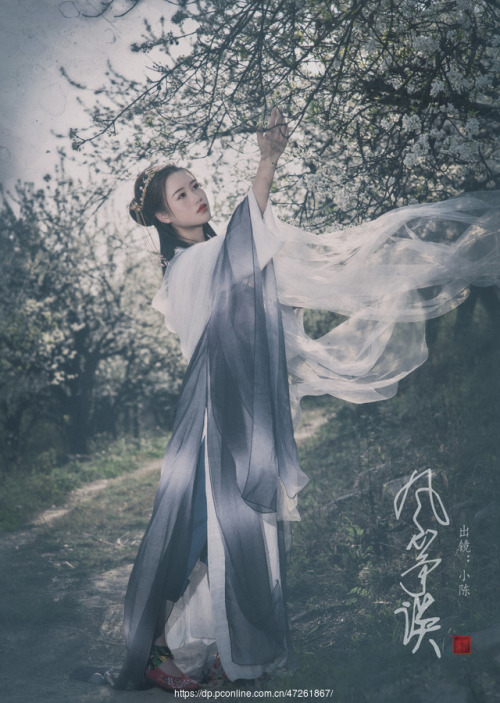 chinese hanfu