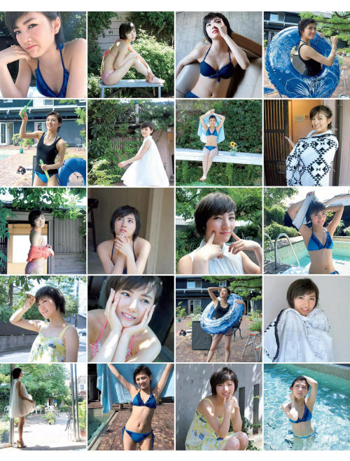 edokiriko:  FLASH 2017 Jan. 10, 2017