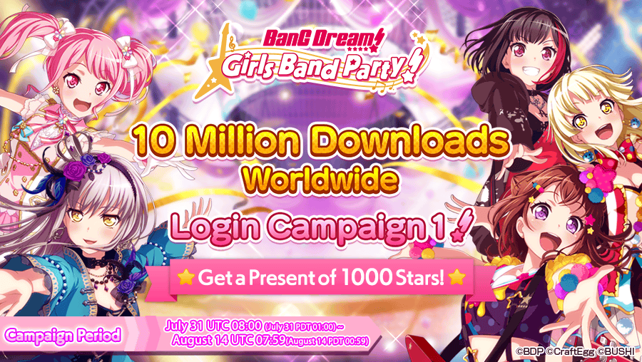 BanG Dream Girls Band Party - Event Bonus Members & Type Gacha has started!  Characters that match both Event Bonus Members & Bonus Type now have higher  drop rates! Gacha Period: Jul