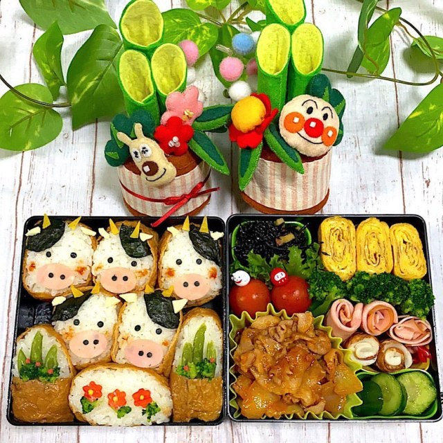 いなり寿司弁当 Tumblr Posts Tumbral Com いなり寿司弁当 Tumblr Posts Tumbral Com