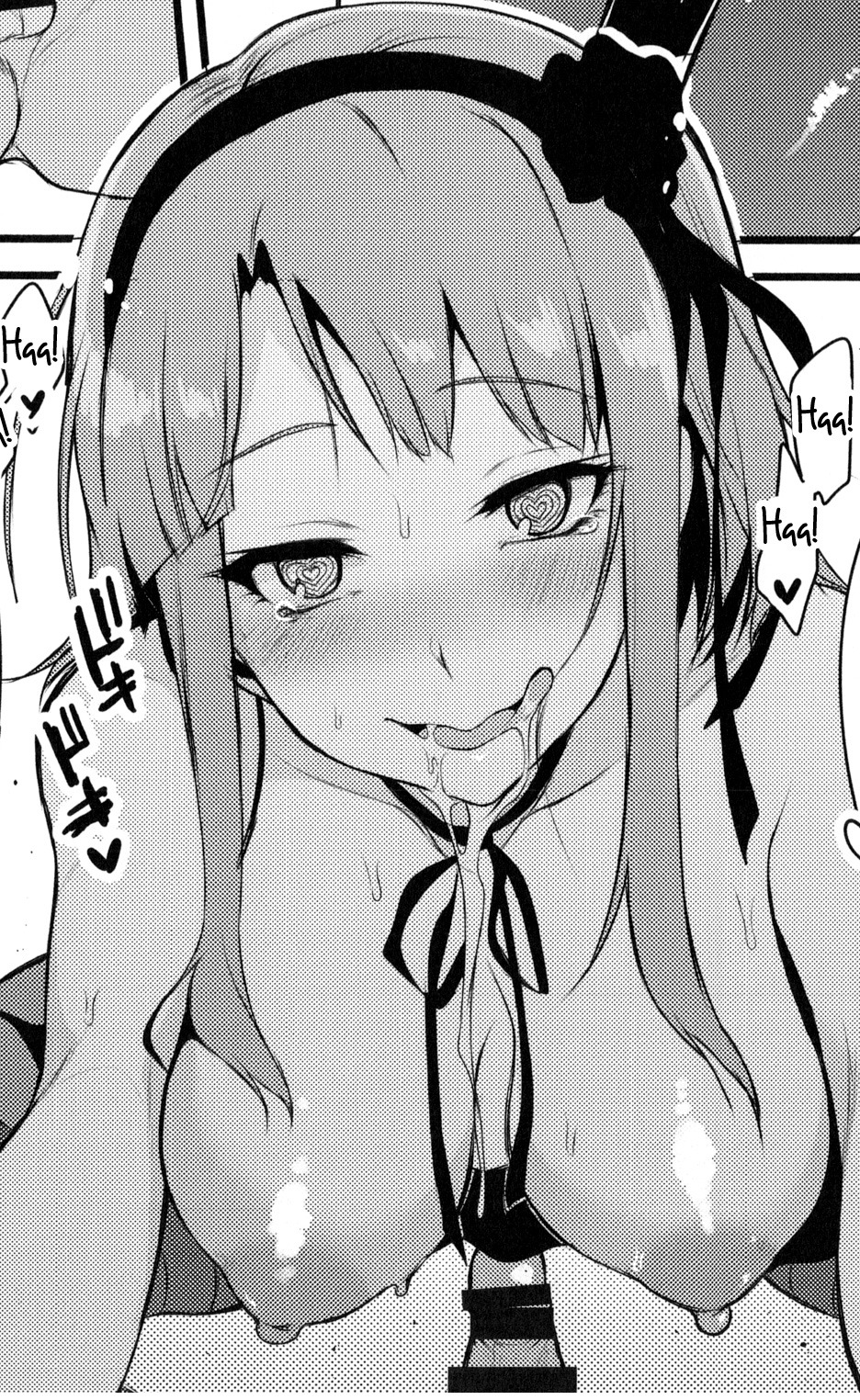 Just a Silly Cummy Kitty