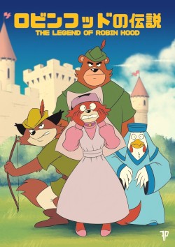 foxpopvli:Robin Hood, but it’s a 70s TOEI anime