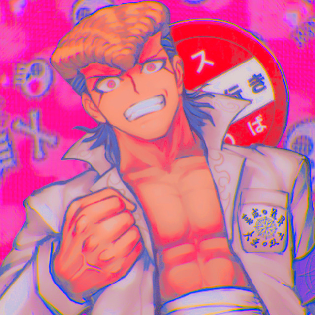大和田紋土tumblr Posts Tumbral Com 大和田紋土tumblr Posts Tumbral Com