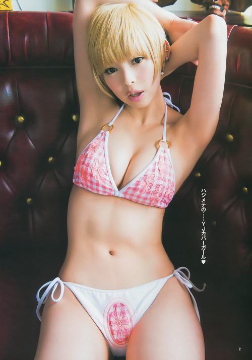 mayuyusuki:  最上もが 週刊ヤングジャンプ 2014 No.27