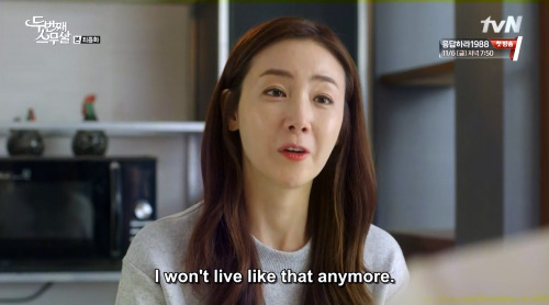 I love this drama sooo cute