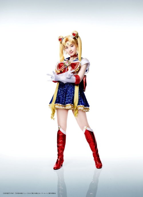 MIZUKI YAMASHITA (Sailor Moon - Team Moon)&ldquo;Punirei você em nome da Lua!&rdquo; não importa qua