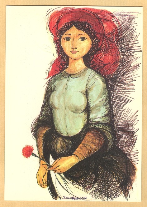 Cipriano Dourado (Portuguese, 1921 - 1981)
