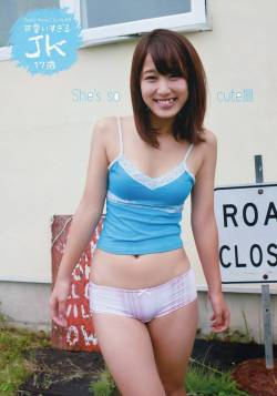 [Young Animal] 2012 No.23 Morino Asami 森野朝美  