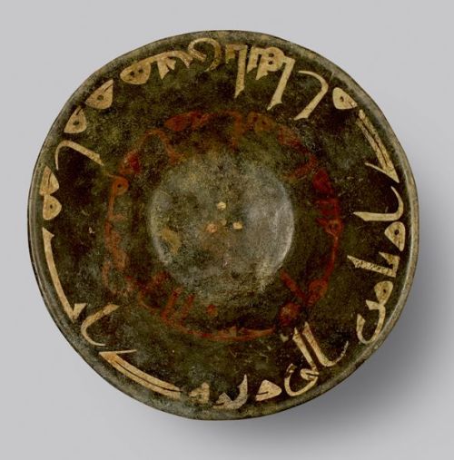 Painted islamic bowls, Central Asia, X-XI century AD ( 1, 2, 3 )