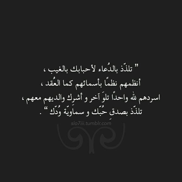 Mrmr