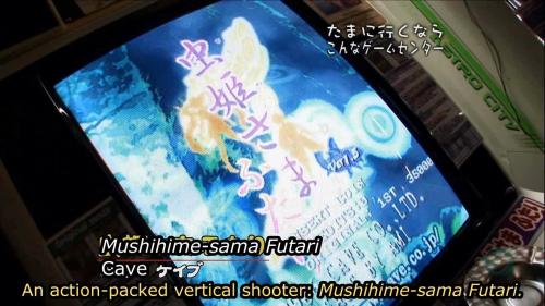 shinu-ga-yoi:Mushihimesama Futari