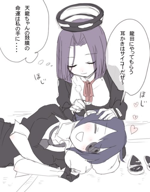 inushige:  「春ですね」/「はきにくい靴の店」の作品 [pixiv] #pixitail