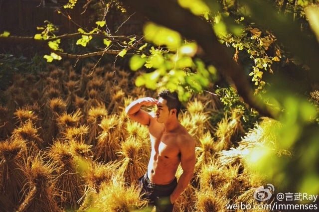 Asian Men