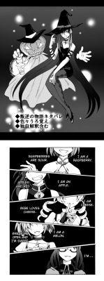 desperate-translations:  Title: 叛逆のほむほむまんが【ハロウィン風味】 Artist: 平安二郎 Translator: kichiru Typesetter: fenwarg 